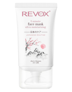 Japanese Ritual 3 Minute Ultra Moisturizing Face Mask 5060565105300